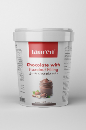 حشوة الشوكولاته بالبندق لورين