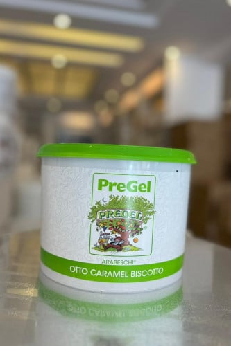 حشوة صوص اللوتس أرابيسكي بريجل