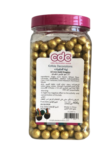 ملبس ذهبي 8 ملم 400 جرام