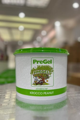 حشوة صوص الفول السوداني مع البسكويت أرابيسكي بريجل