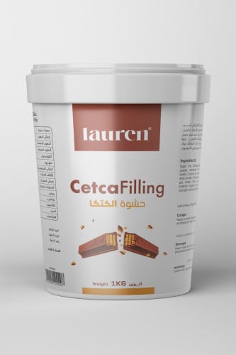 حشوة الكتكا