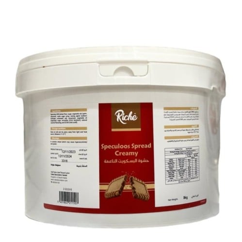 حشوة بسكوت كريمي بلجيكي ريتشي