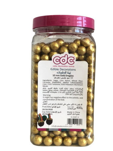 ملبس ذهبي 10 ملم 400 جرام