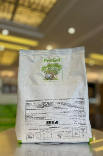 مسحوق سبرنت توت الغابة السوداء مع القطع بريجل