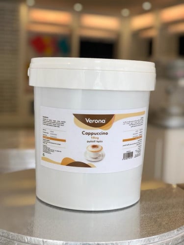 حشوة الكابتشينو الايطالية