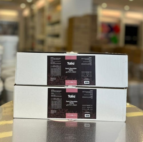 شوكولاته داكنة اصابع تاليا