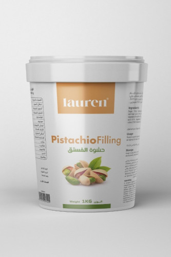 حشوة الفستق لورين