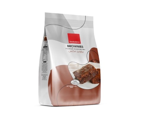 خليط البراونيز بكالدرين