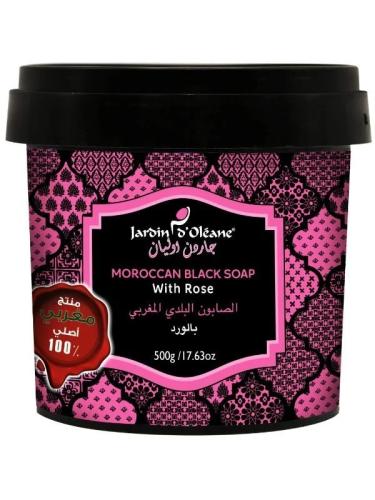 الصابون المغربي البلدي بالورد من جاردن اوليان - 50...