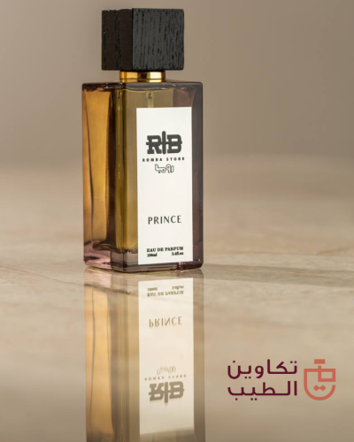 برنس رجالي 100 مل