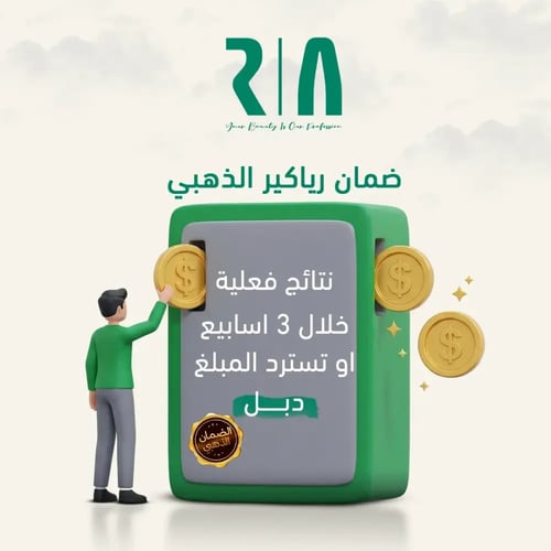 علبتين بلاك افغانو (عرض خاص)
