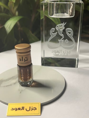 دهن عود تراد المميز