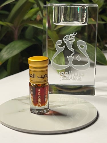 دهن رهيب العود