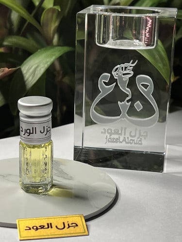 دهن جزل الورد