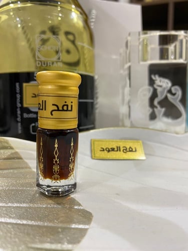 دهن نفح العود