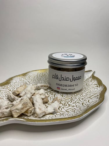 معمول صندل فاخر