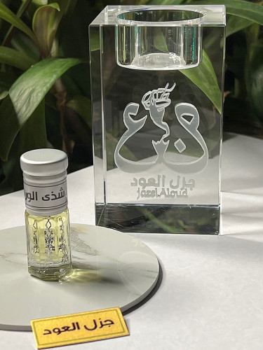 دهن شذى الورد