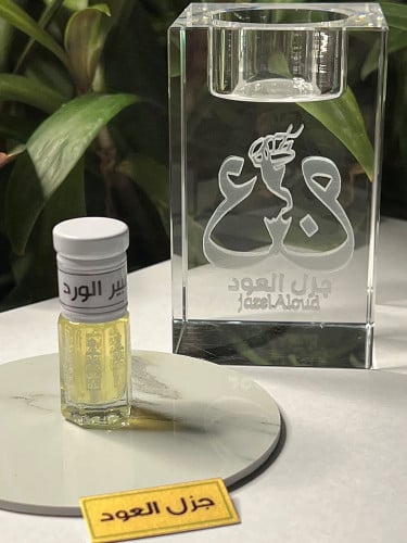 دهن عبير الورد