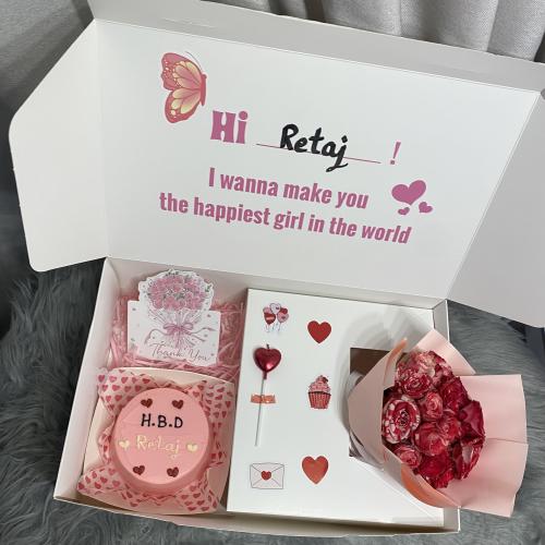 Birthday Box