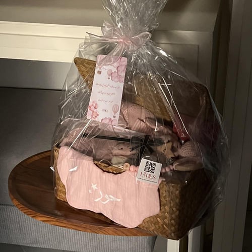 هدية مولودة