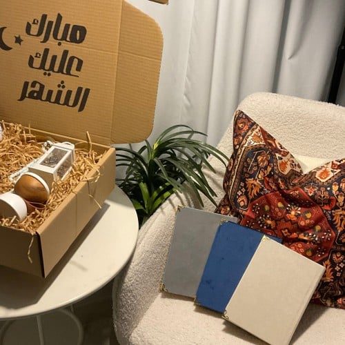 مصحف مع طباعة باسم