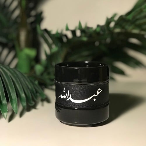 كوب مع ( اسم )