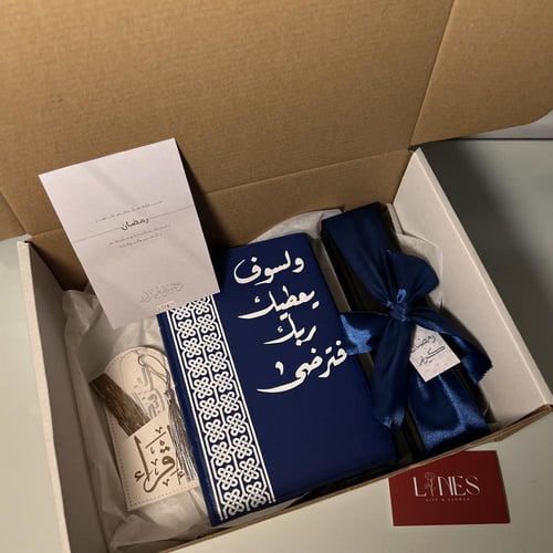 بوكس (لسوف يعطيك ربك فترضى)