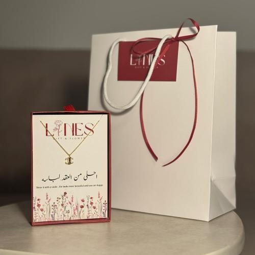 سلسلة سيلين لاينز