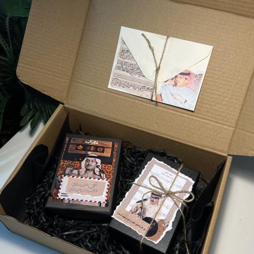 بوكس شاي محمد عبده