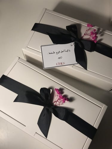 تيشيرت ع ع ح ن ( اسود )