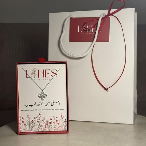 سلسلة نجمة لاينز