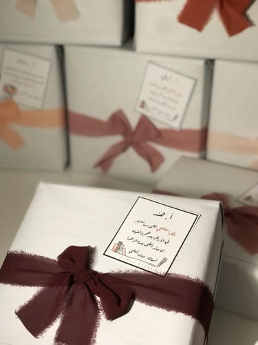 مرايا المعلمات