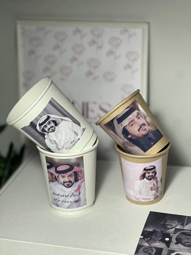 بوكس شاي فلاح بن المسردي