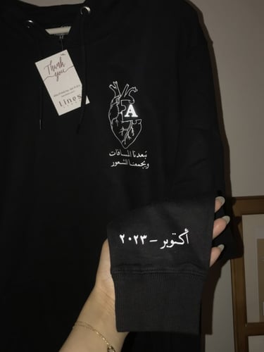 بوكس شتوي فاخر