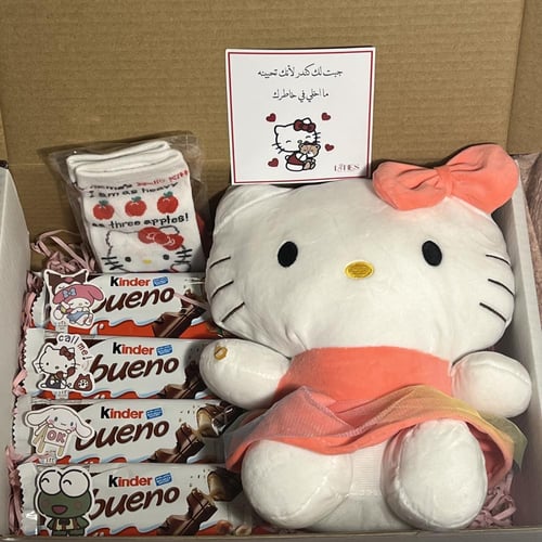 بوكس هالوكيتي