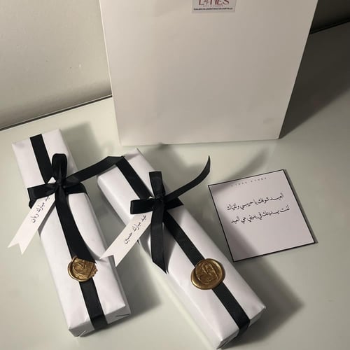 سبحة بكلايت ازرق