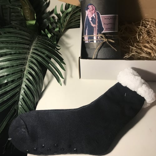 بوكس شتوي متكامل