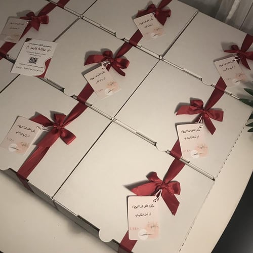 مرايا معلمة