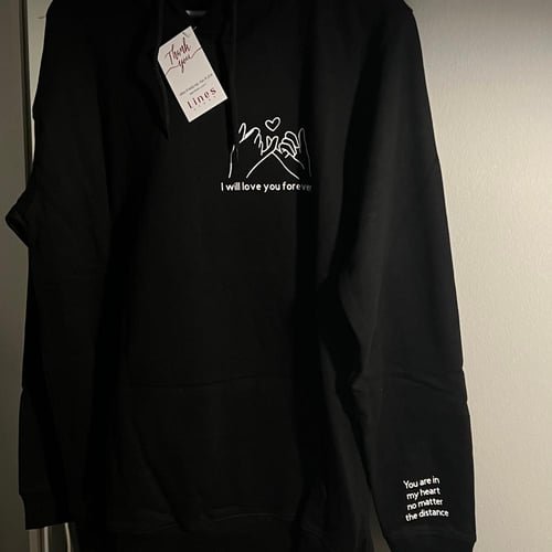 هودي احبك للابد