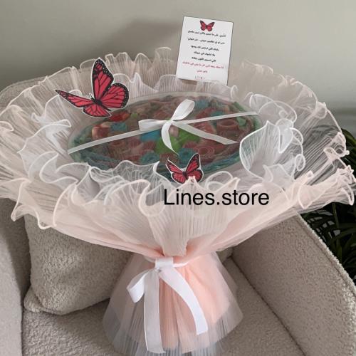 بوكيه السعادة حلويات الجلي