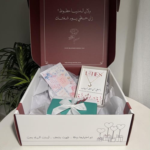 سلسلة الصدفة