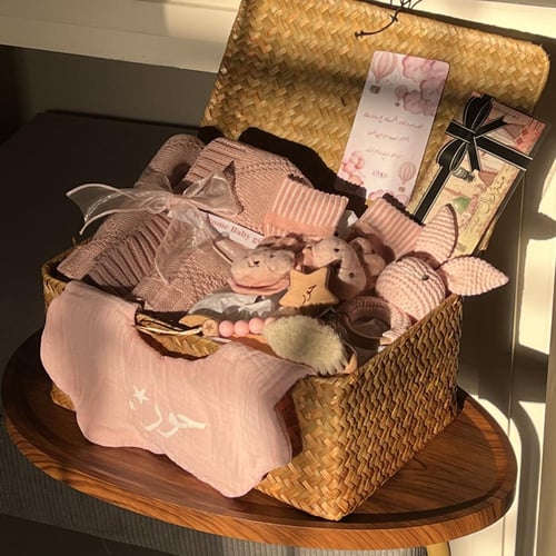 هدية مولودة