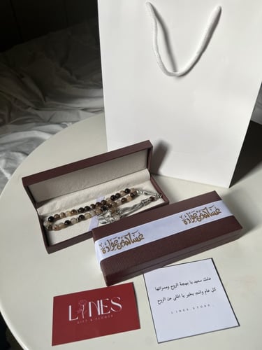 سبحة عقيق