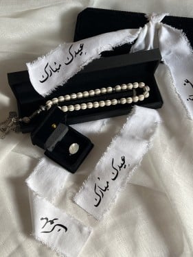 هدية عيد رجالية