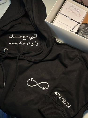 بوكس ( شتاء-عام جديد )