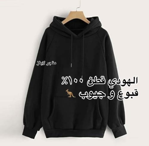 بوكس ليت العناق يُرسل