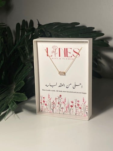 سلسله ذات البريق