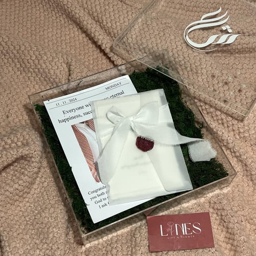 بوكس رساله العمر