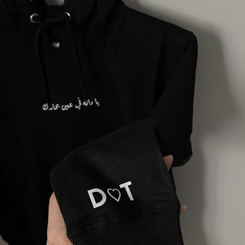 هودي (دانه )