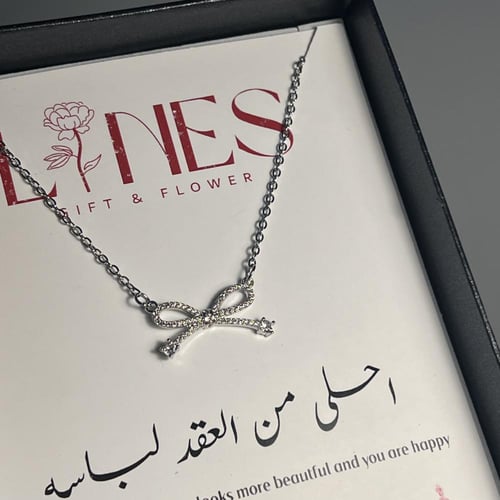 بوكس شتوي وردي